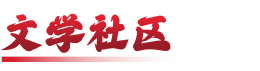 九游会J9·(CHINA)官方网站-真人游戏第一品牌